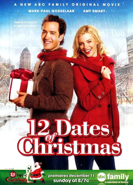 Постер 12 рождественских свиданий 2011