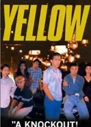 Yellow 1997 постер