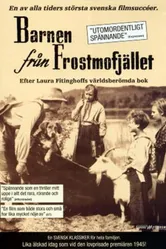 Дети из Фростмофиаллет 1945 постер