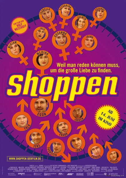 Постер Shoppen