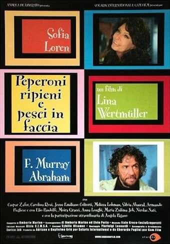 Постер Фаршированные перцы идут в дело 2004