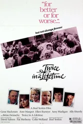 Дважды в жизни 1985 постер