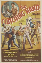 Удивительные подвиги сжатой руки 1936, США постер