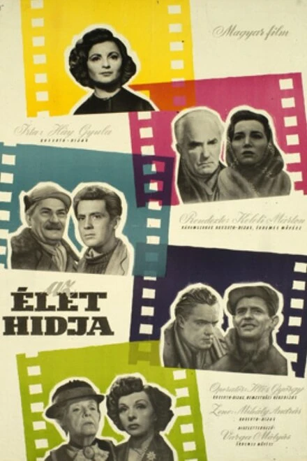 Постер Мост жизни 1955