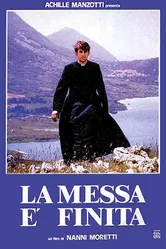 Месса окончена 1985 постер
