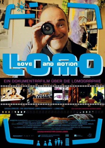 Постер Любовь и движение 2005