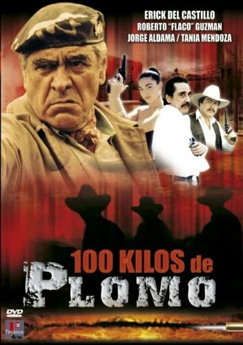 Постер 100 киллограмов свинца 2002