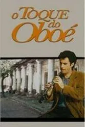 Контакт Гобоя 1998 постер
