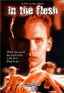Постер Выстрел на поражение 1998