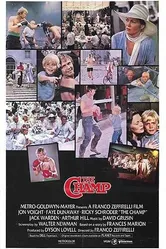 Чемпион 1979, США постер