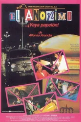 El anónimo... ¡vaya papelón! постер