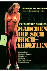 Разденься для действия 1974 постер