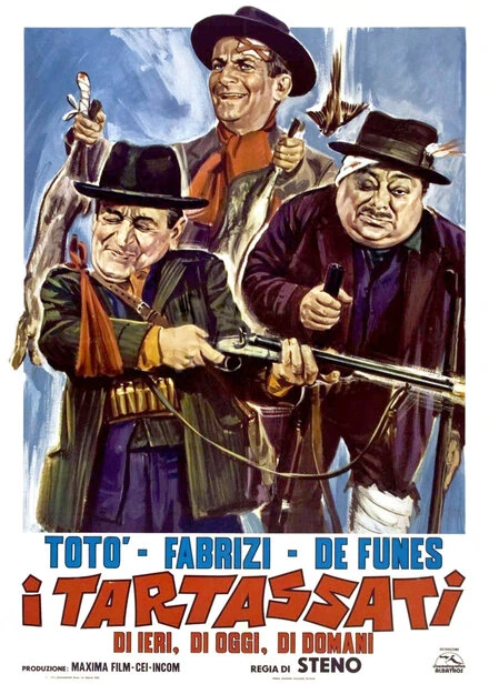 Постер Пройдоха 1959