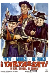 Пройдоха 1959 постер
