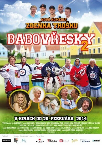 Постер Бабовжески 2 2014