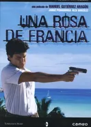 Роза Франции 1995 постер
