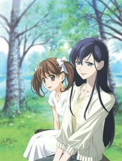 Постер Maria sama ga miteru OVA 1: Kohitsuji tachi no kyûka