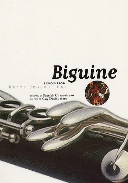Постер Biguine