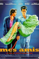 Мои друзья 1999 постер