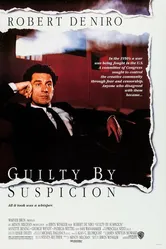Виновен по подозрению 1990 постер