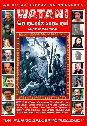 Постер Watani, un monde sans mal
