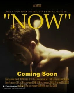 Постер Now 2011