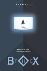 The Box 2002 постер