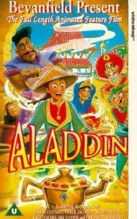 Постер Aladdin