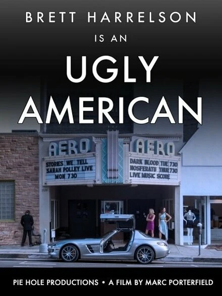 Постер Ugly American