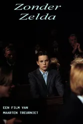 В отсутствие Зельды 1997 постер