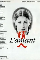Любовник 1992 постер
