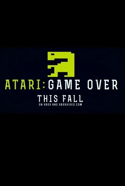 Постер Atari: конец игры 2014