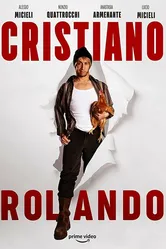 Cristiano Rolando постер