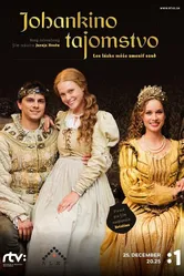 Секреты Жанны 2015 постер