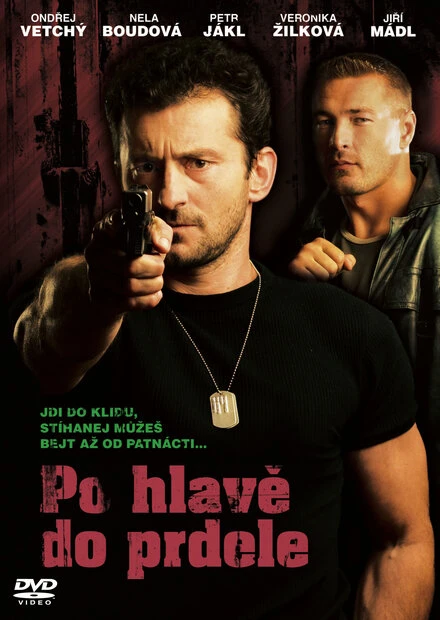 Постер Родился гадить 2006
