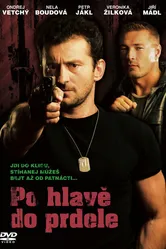 Родился гадить 2006 постер