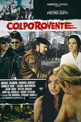 Неожиданный удар 1970 постер