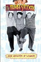 Весёлые бродяги 1951 постер