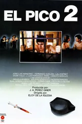 Игла 2 1984 постер