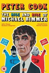 Взлёт и подъём Майкла Риммера 1970 постер