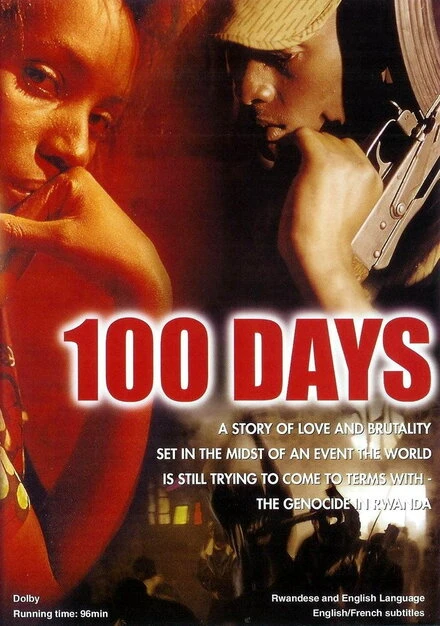 Постер 100 дней 2001