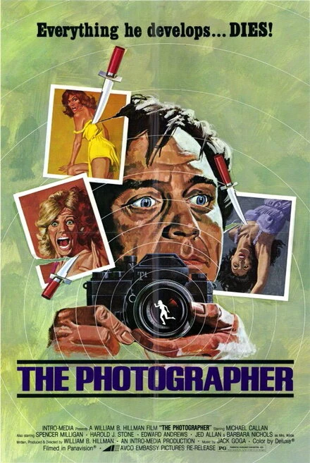 Постер Фотограф 1974