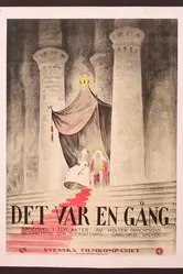 Однажды 1922 постер