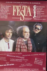 Сторона 1989 постер