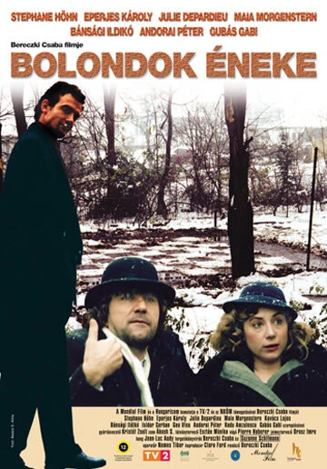 Постер Песнь дураков 2003