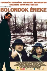 Песнь дураков 2003 постер