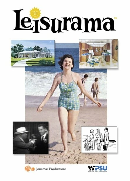 Постер Leisurama