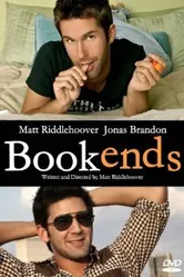Окончание книги 2008 постер
