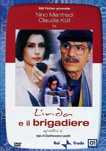 Постер Линда и бригадир 1997