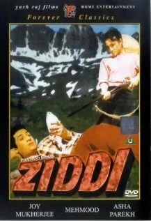 Постер Ziddi 1964